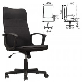 Кресло офисное BRABIX Delta EX-520 (черный) в Лесосибирске - lesosibirsk.katalogmebeli.com | фото