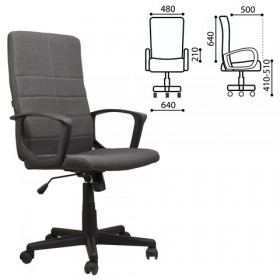 Кресло офисное BRABIX Focus EX-518 (серый) в Лесосибирске - lesosibirsk.katalogmebeli.com | фото 1