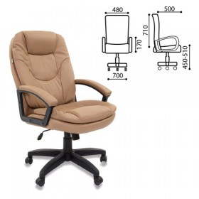 Кресло офисное BRABIX Trend EX-568 (бежевый) в Лесосибирске - lesosibirsk.katalogmebeli.com | фото 2