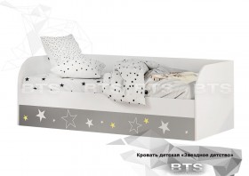 Кровать детская с подъемным механизмом Трио в Лесосибирске - lesosibirsk.katalogmebeli.com | фото