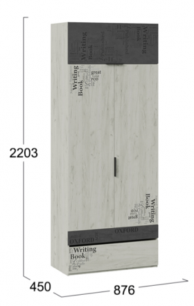 Шкаф комбинированный для одежды «Оксфорд-2» в Лесосибирске - lesosibirsk.katalogmebeli.com | фото 4