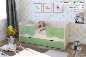 Соня Кровать детская 2 ящика 1.6 Зеленый глянец в Лесосибирске - lesosibirsk.katalogmebeli.com | фото